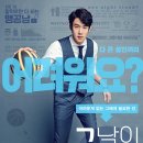 그날의분위기