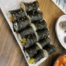 꼬마김밥&컵밥 | [경남창원]마산댓거리 경남대근처 분식집 신세대 꼬마김밥 내돈내산 솔직후기