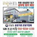 남명더라우2단지 이미지