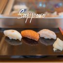 세븐일레븐 입석타운점 | 삿포로 오타루 맛집🍣 스시 내돈내산 또간집 <이세즈시>