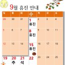 아름드리치과의원 이미지