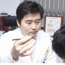 맥스웰피부과의원 이미지