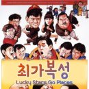 수원-0345 네이버블로그