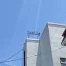인사이드커피(insidecoffee)