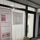 비쥬뷰티끄 | 벌써 4번째 내돈내산!! 속눈썹펌은 #비쥬뷰티끄 단골된 후기!!