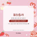 네일_엠제이(Nail_MJ) 이미지