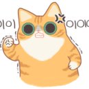 청량왕족발 이미지