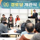 씨티자이 아파트 이미지