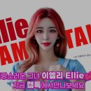 에이치컴퍼니 네이버블로그
