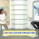 세바른병원 이미지