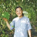 (주)참든건강과학 농업회사법인 이미지