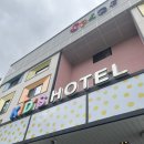 키즈호텔상상플레이등억점 | [내돈내산] 키즈호텔 상상플레이 등억점 대실(day use) 후기