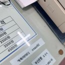 대학복사 | 책제본, 출력, PDF 필요할때 서면학원가 대학복사