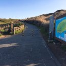 신양목장 이미지