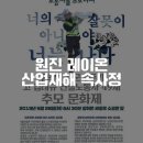 원진산업가스 이미지