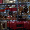 형제인삼사 이미지