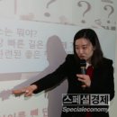 SNS마케팅전략연구소 네이버블로그