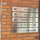 광내는사람들 | [공방] 위에트 성수점_성수 서울숲 반지공방 커플링 만들기 후기