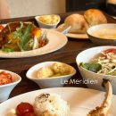 르미에르 일 이미지