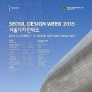 소정디자인 이미지