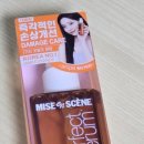 올리브영야탑광장점 이미지