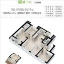 펜테리움마트