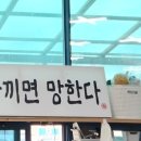 수산물직판장11호 이미지