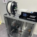 주식회사 바이오테크 이미지