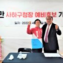 사하메디칼 이미지