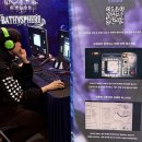 대마상사 이미지