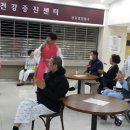 광주삼육 이미지