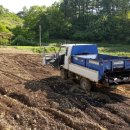 가리골농장 이미지