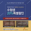 펄피부과