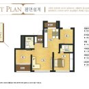 주식회사성운건설 이미지