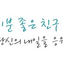 GS25 낙성대역점 이미지