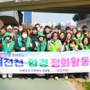 새봄의원