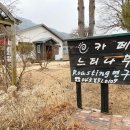 청룡사지길 이미지