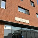 동탄순환대로3길L 이미지