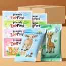 (주)디자인마트