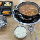 55번중매인 | 🍴[대구] 수성구 현지인 맛집 "김근고령식육식당" - 돼지찌개 후기