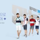 스마트학생복 - 안양시 만안구 안양로 334 | 스마트학생복