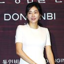 박진희 카카오 검색결과