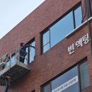 성일빌딩 이미지