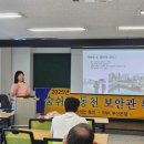 동천학교 이미지