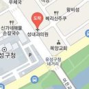 송강복음내과의원 티스토리