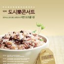 입장지역아동센터 티스토리