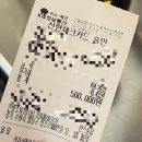 찬스포유