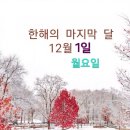 수정로120번길 이미지