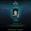 메가맥스PC 이미지