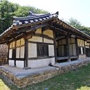 오회공종택 이미지